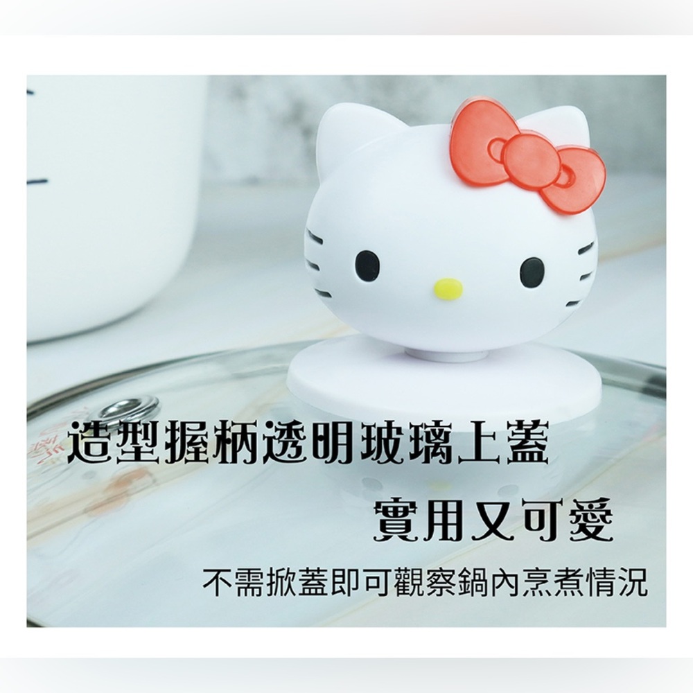 ❤️ New Hello Kitty Electric Red Cooking Pot Cooker Sealed Box From Taiwan - Picture 8 of 13